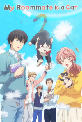 Review Anime My Roommate Is a Cat