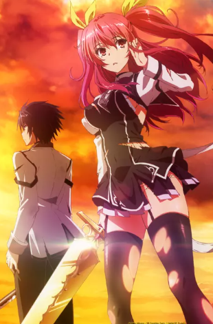 Review Anime Chivalry of a Failed Knight