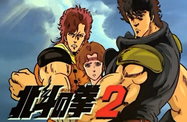 Duel Seni Bela Diri Klasik dalam Anime Fist of the North Star