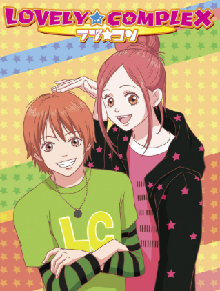 Review Anime Lovely Complex