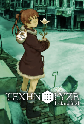 Review Anime Texhnolyze