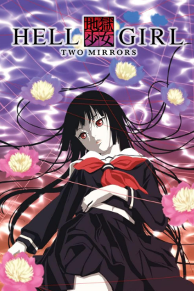 Review Anime Hell Girl