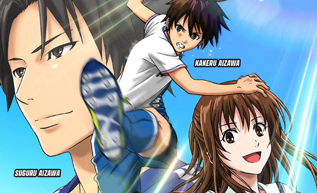 Review Anime Area no Kishi