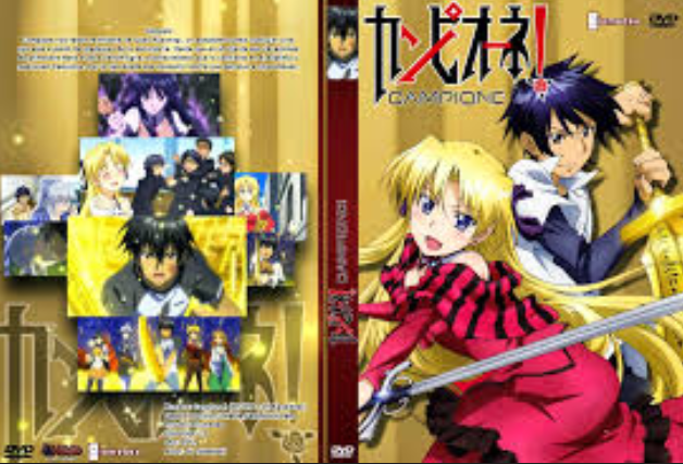 Review Anime Campione!